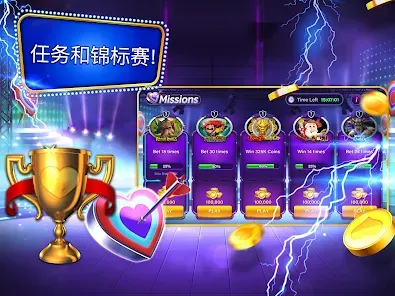 Playamo Casino Lobby Interface