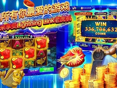 High-Stakes Slot Machine Gameplay